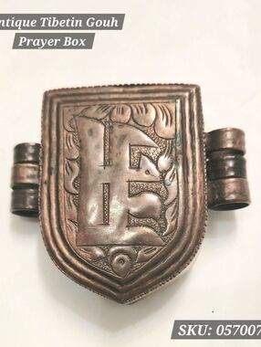 Antique Tibetan Ghau Prayer Box - Copper